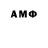 Марки NBOMe 1,5мг FK3