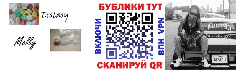 Купить закладки  Аша  ЭКСТАЗИ Punisher 