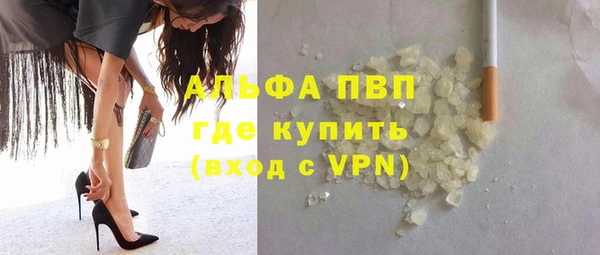 дмт Киренск