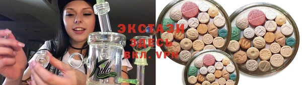 дмт Киренск