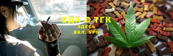 дмт Киренск