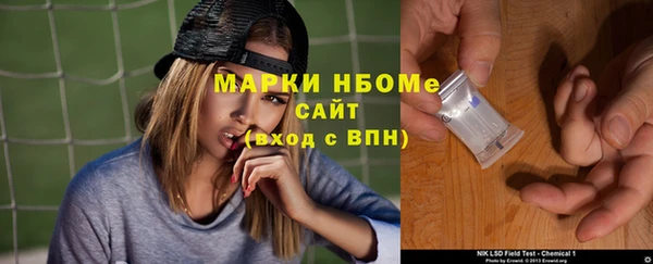 герыч Киреевск