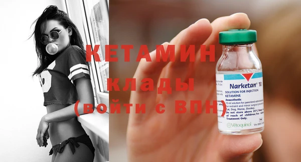 герыч Киреевск