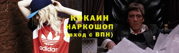 дмт Киренск