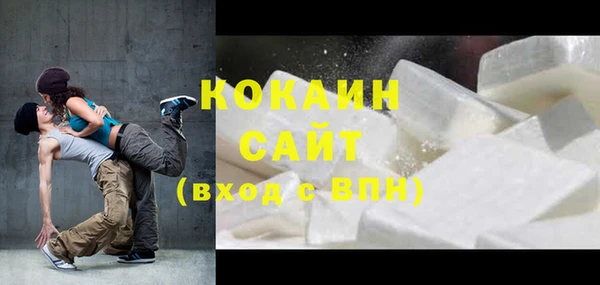 дмт Киренск