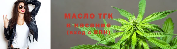 дмт Киренск