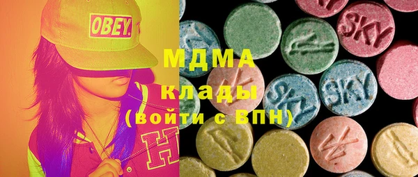 дмт Киренск
