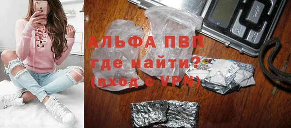 дмт Киренск