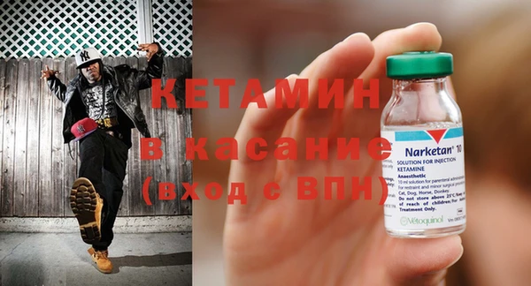 герыч Киреевск