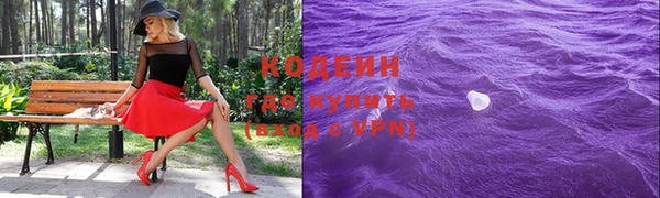герыч Киреевск