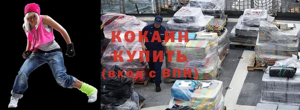 герыч Киреевск