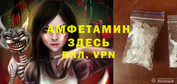 дмт Киренск