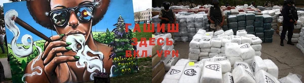герыч Киреевск