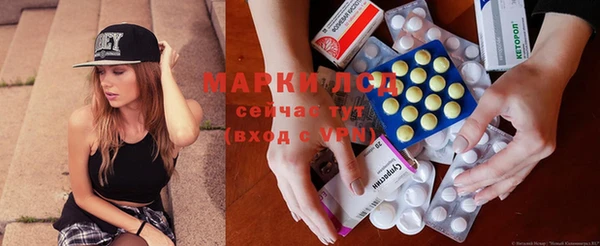 герыч Киреевск