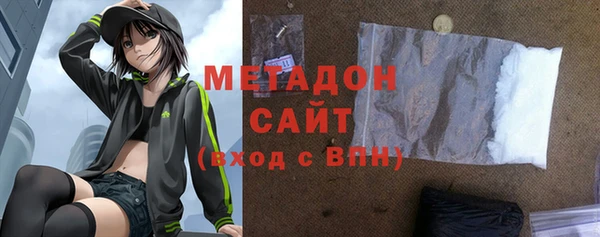 дмт Киренск