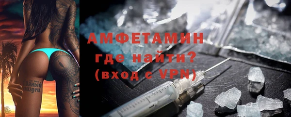 дмт Киренск
