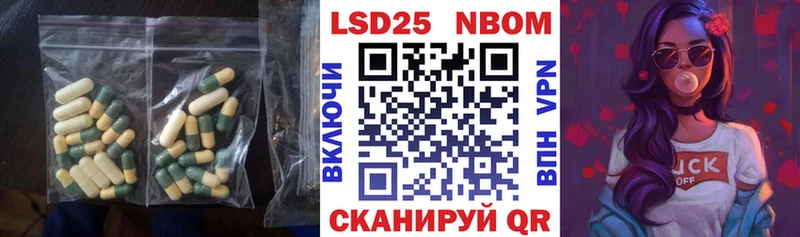 Купить  Аша  Лсд 25 экстази ecstasy 