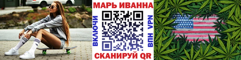 Купить закладки  Аша  Бошки Шишки White Widow 